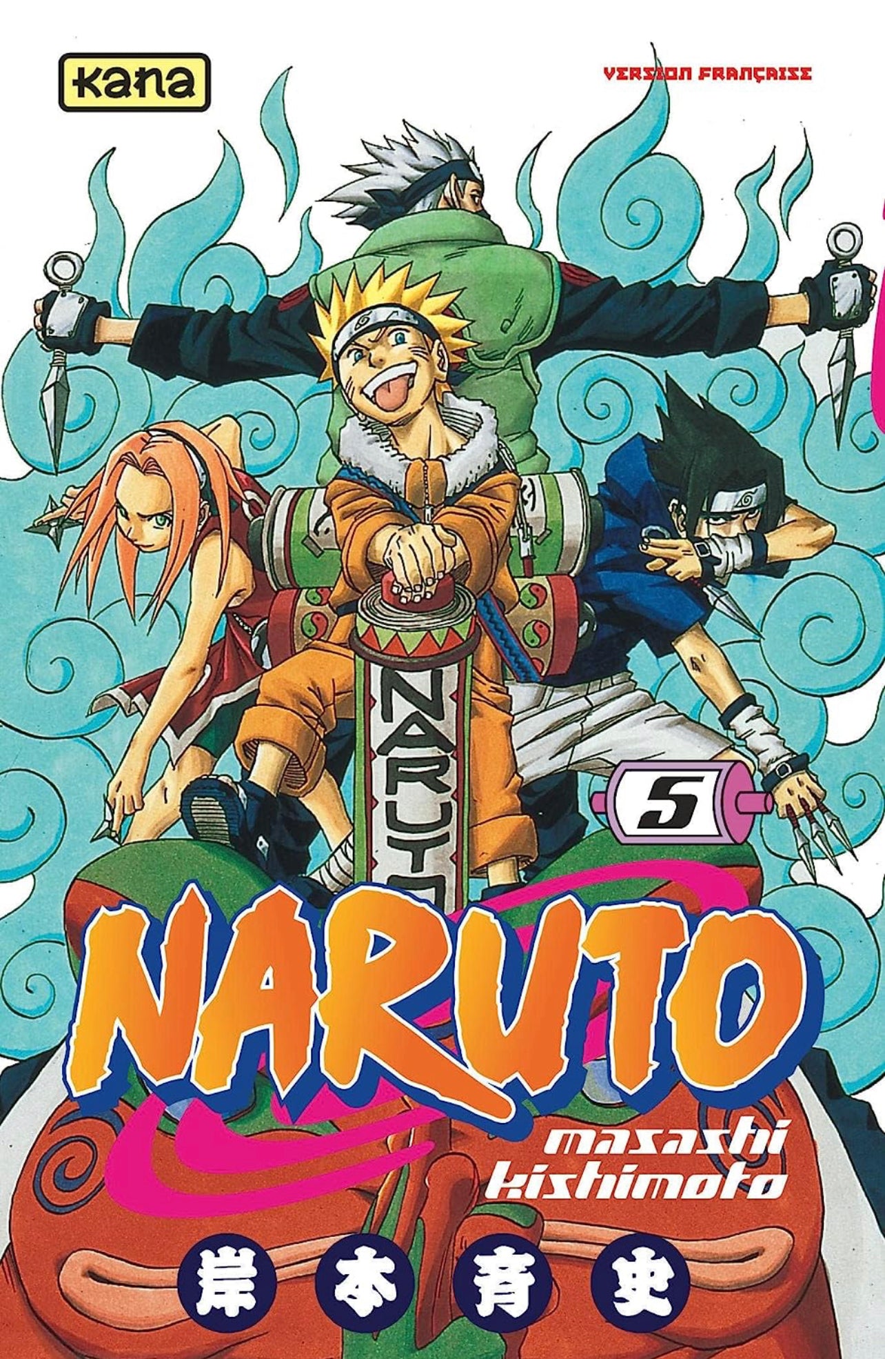 Naruto - tome 5
