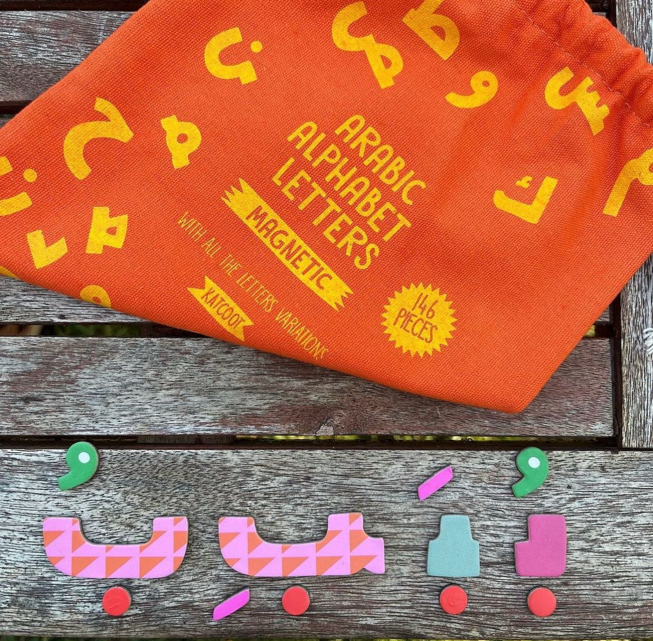 حروف الابجدية - المغناطيسية
