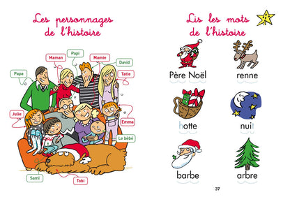 5 Histoires de Noel - Sami et Julie