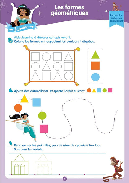 Disney Princesses - Cahier de vacances 5-6 ans