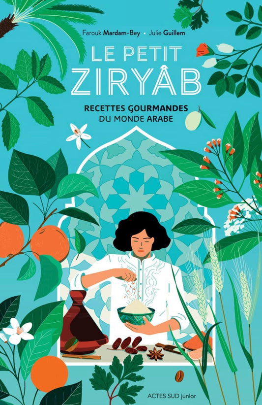 LE PETIT ZIRYAB