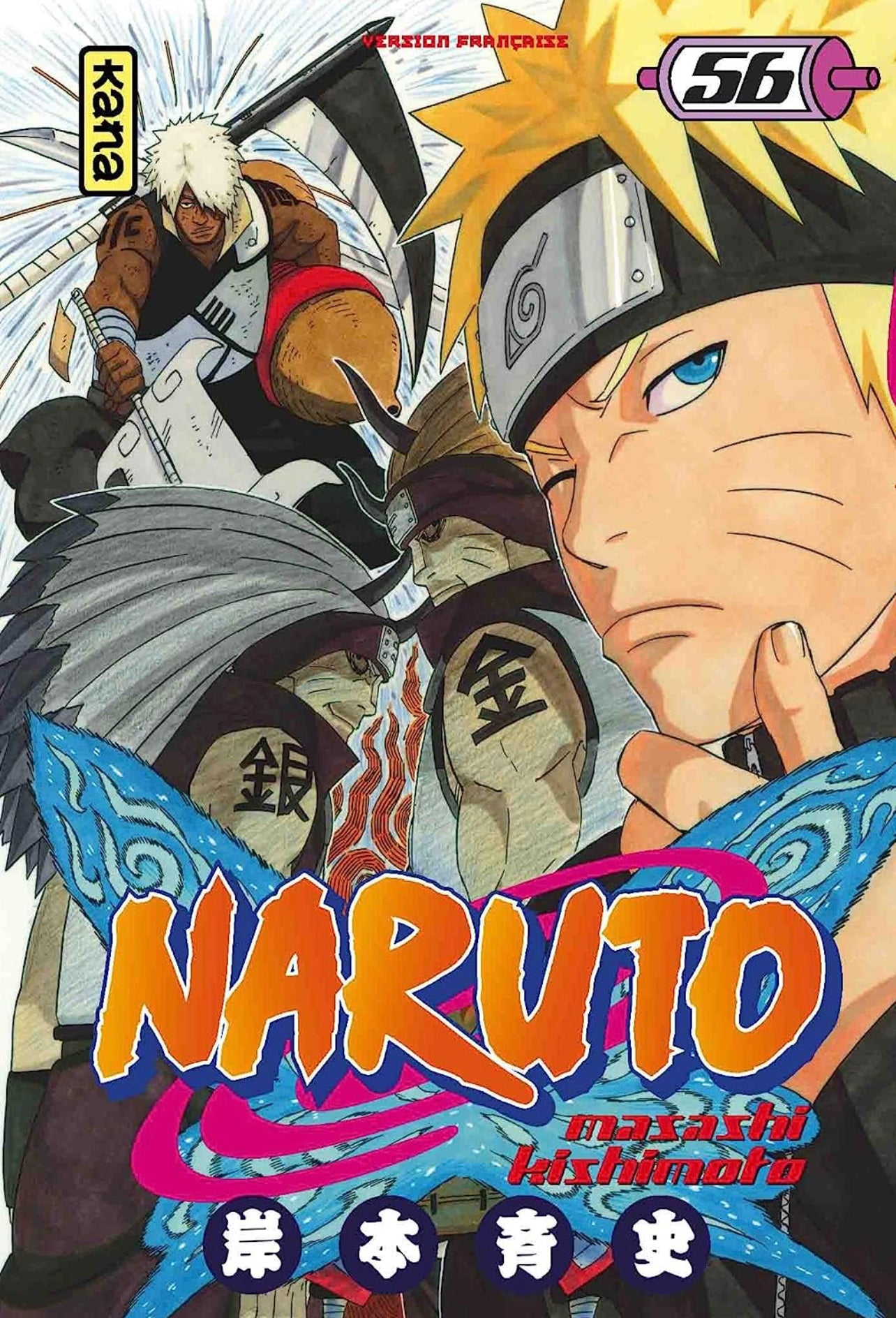 Naruto -  tome 56