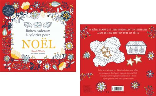 Boites Cadeau a colorier pour Noel