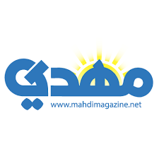 مجلة مهدي 4-7 سنوات
