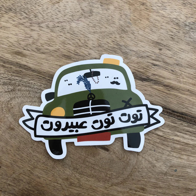 Sticker Pack